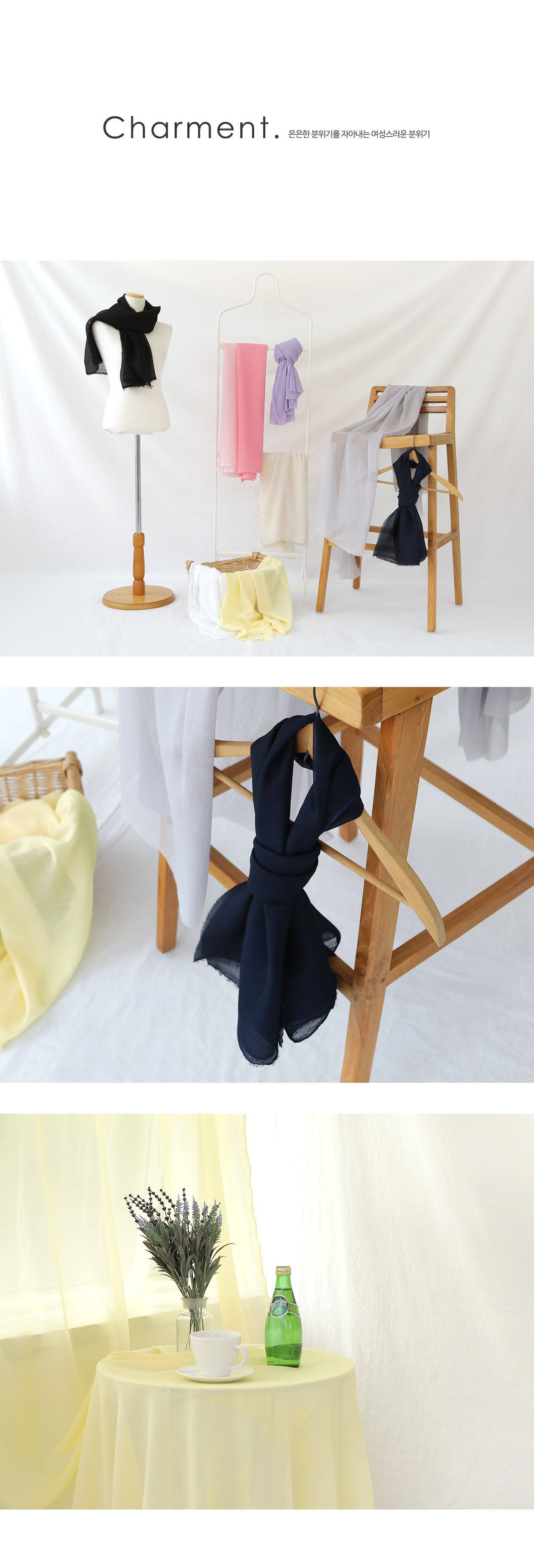 다양한 원단&부자재 삼식이! - 원단, 천, 패브릭, 면, 린넨, 광목원단, 쇼핑몰