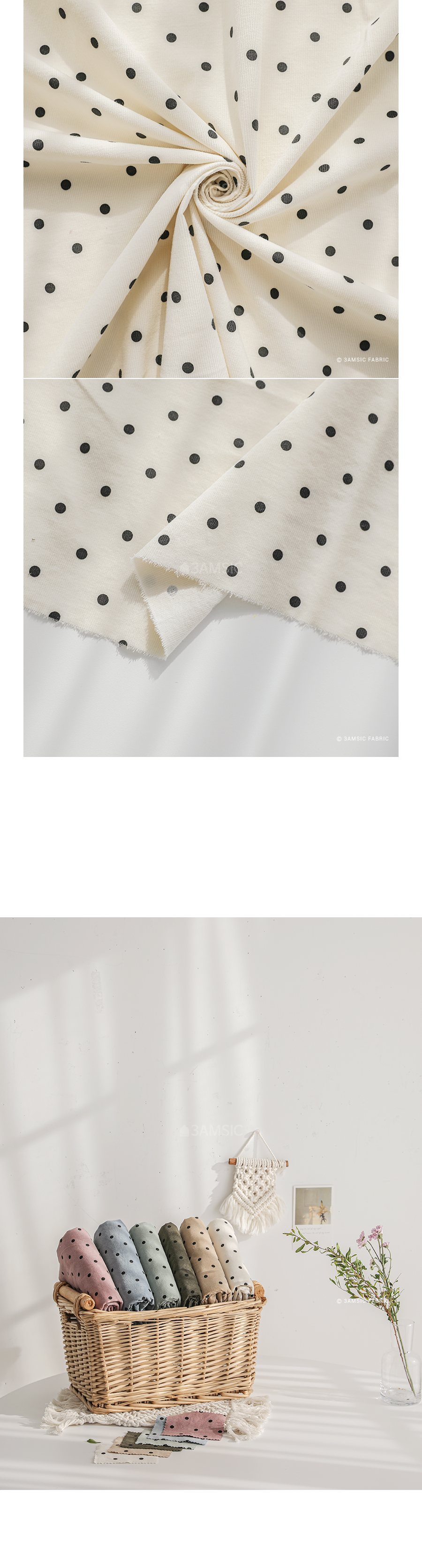 다양한 원단&부자재 삼식이! - 원단, 천, 패브릭, 면, 린넨, 광목원단, 쇼핑몰