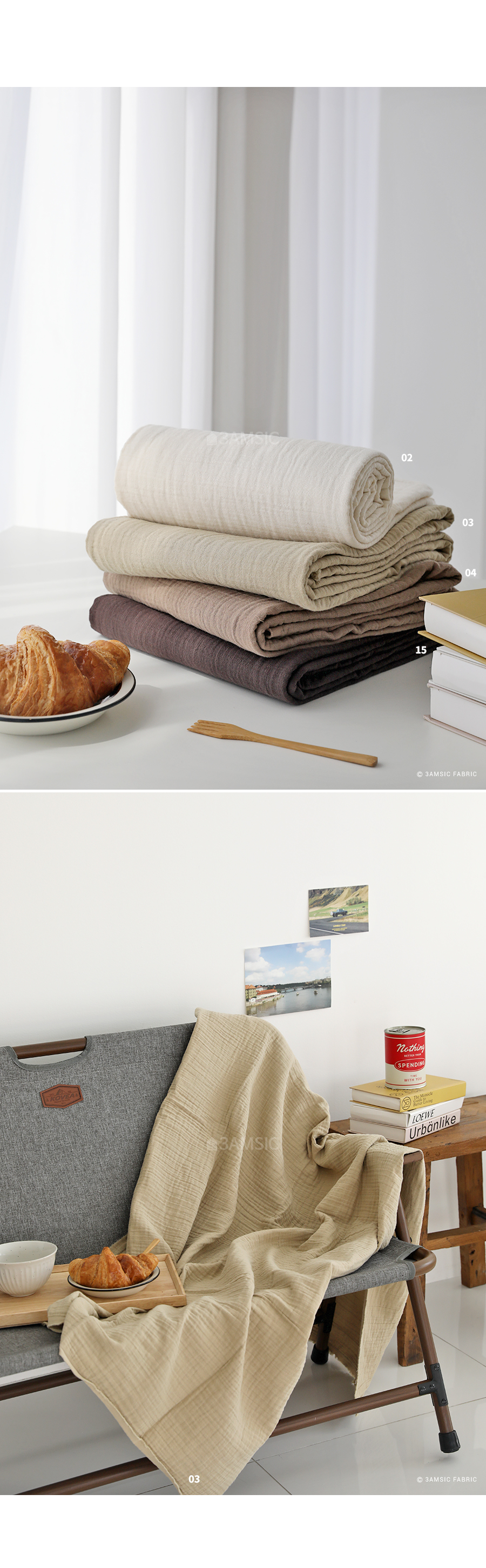 다양한 원단&부자재 삼식이! - 원단, 천, 패브릭, 면, 린넨, 광목원단, 쇼핑몰