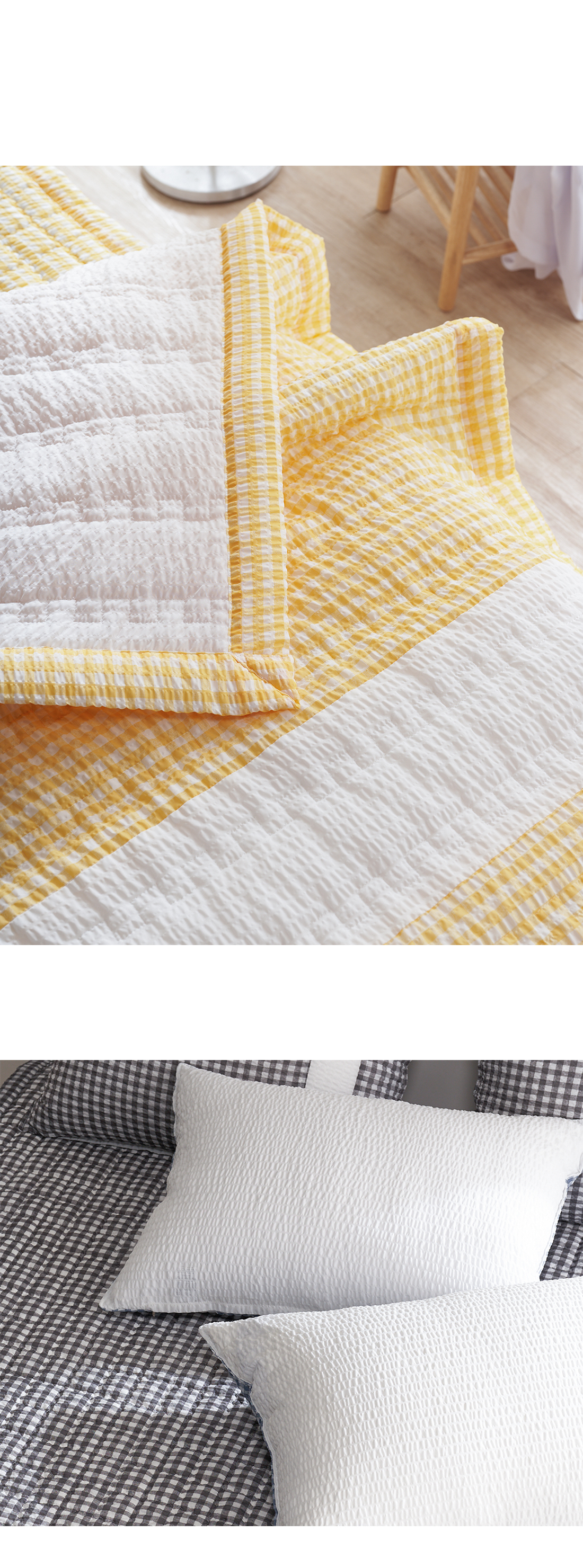 다양한 원단&부자재 삼식이! - 원단, 천, 패브릭, 면, 린넨, 광목원단, 쇼핑몰